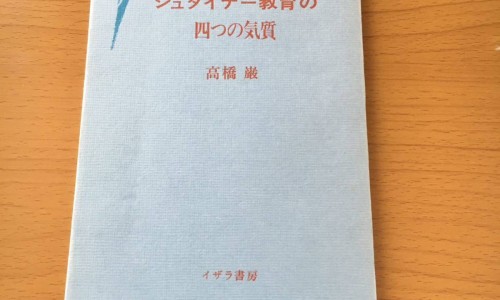 玫瑰花加黄菊花的功效作用-玫瑰花加黄菊花的功效网 :分享玫瑰花加葛根的功效-玫瑰花加黄菊花的功效与作用知识